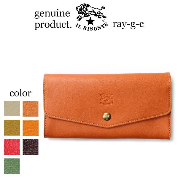 IL BISONTE（イルビゾンテ） 財布 スナップボタン フラップロング