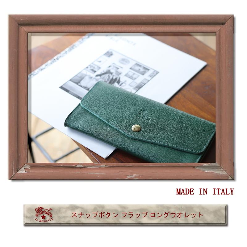 IL BISONTE（イルビゾンテ） 財布 スナップボタン フラップロング