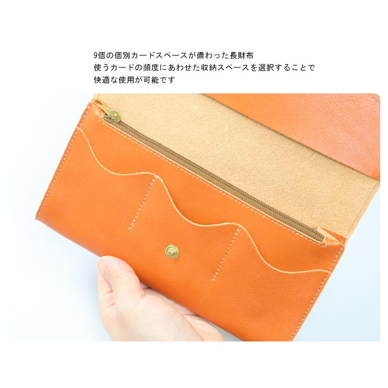 【未使用級】 イルビゾンテ 長財布 ヌメ革 フラップ IL BISONTE イルビゾンテ ダブルフラップ長財布【54222304240】(COL