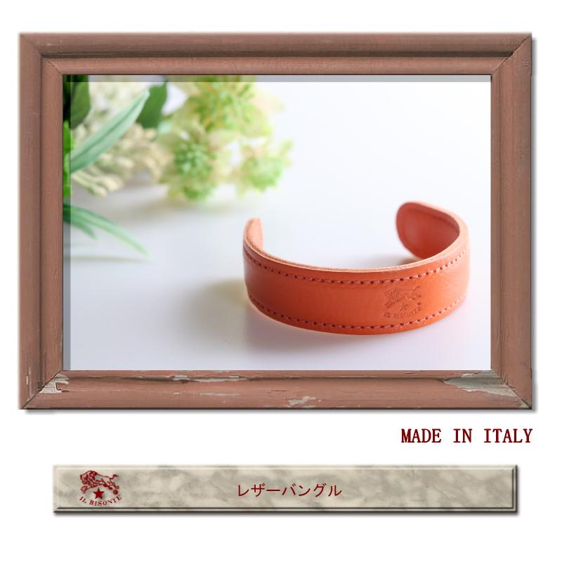 IL BISONTE（イルビゾンテ） ブレスレット レザーバングル〔 2024年