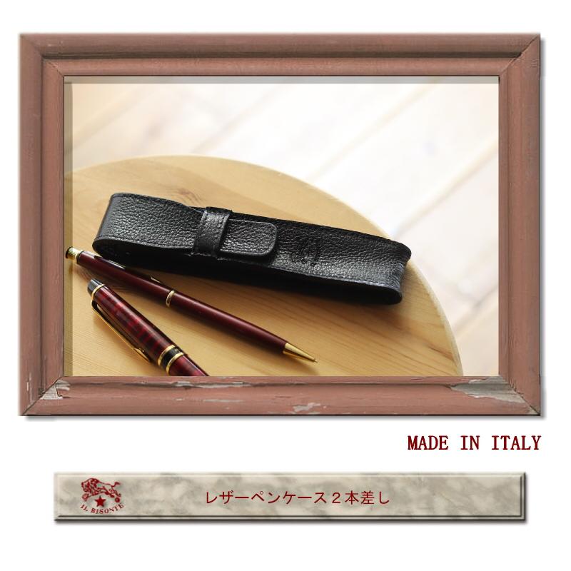 【美品】イルビゾンテのレザーペンケース(現行品) IL BISONTE（イルビゾンテ） ペンケース レザーペンケース 2本差し