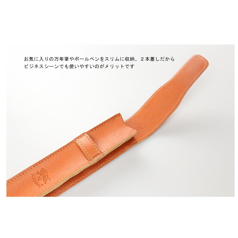IL BISONTE（イルビゾンテ） ペンケース レザーペンケース 2本差し