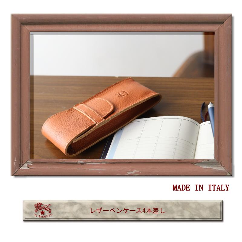 IL BISONTE（イルビゾンテ） ペンケース レザーペンケース 4本差し