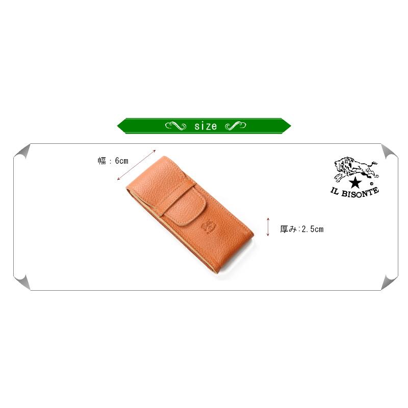 IL BISONTE（イルビゾンテ） ペンケース レザーペンケース 4本差し