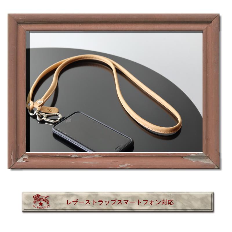 IL BISONTE レザー スマホストラップ f27bd1544eed428828ec81b8fe78e2