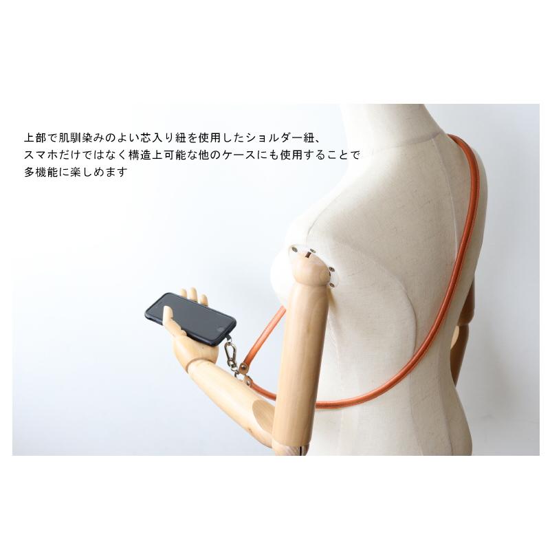 z*4様 IL BISONTE レザー ストラップ カラビナ付き IL BISONTE（イルビゾンテ） スマホショルダー レザーストラップ