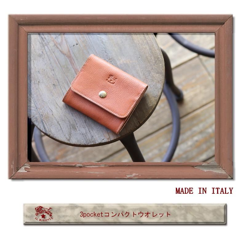 IL BISONTE 三つ折りウォレット IL BISONTE（イルビゾンテ） 財布 IL BISONTE 3pocket コンパクト