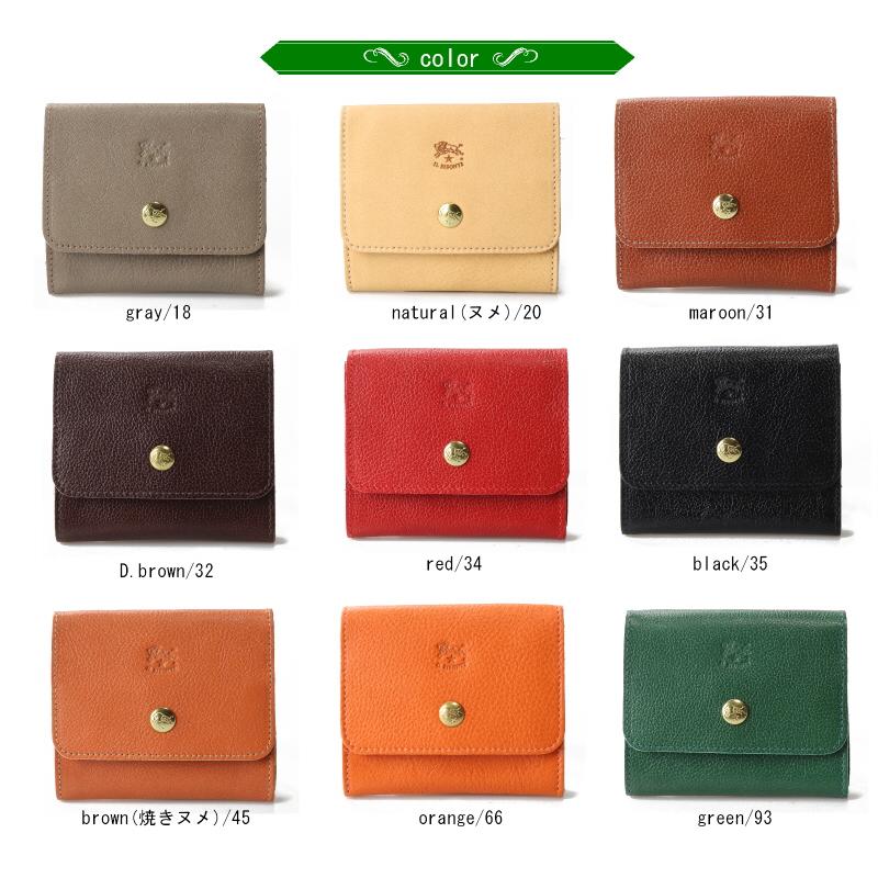 【新品】イルビゾンテ　ウエスタン　コンパクトウォレット IL BISONTE（イルビゾンテ） 財布 IL BISONTE 3pocket コンパクト