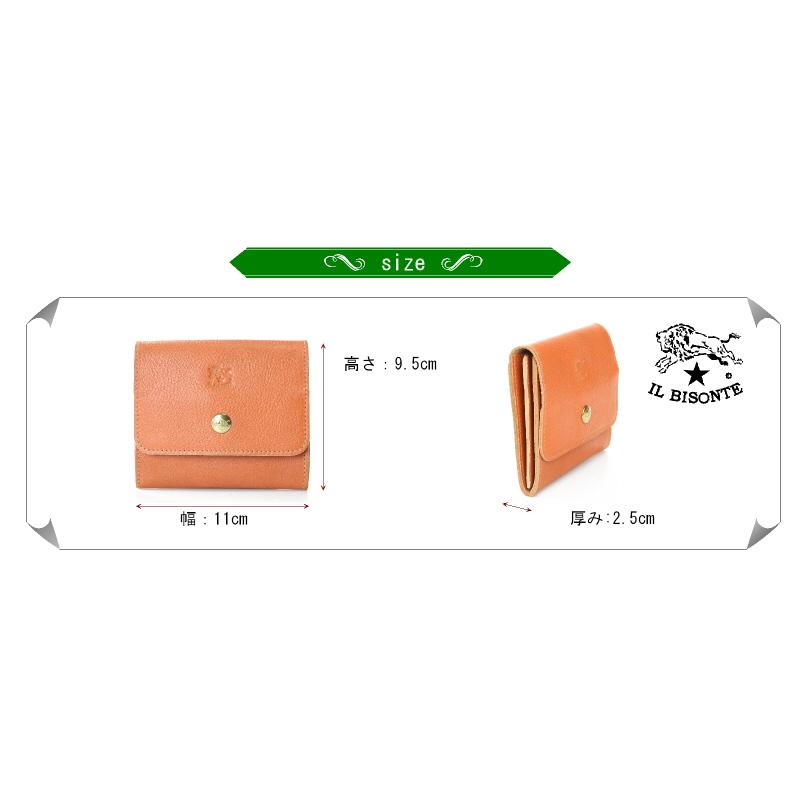 IL BISONTE イルビゾンテ 財布 3pocket コンパクトウォレット