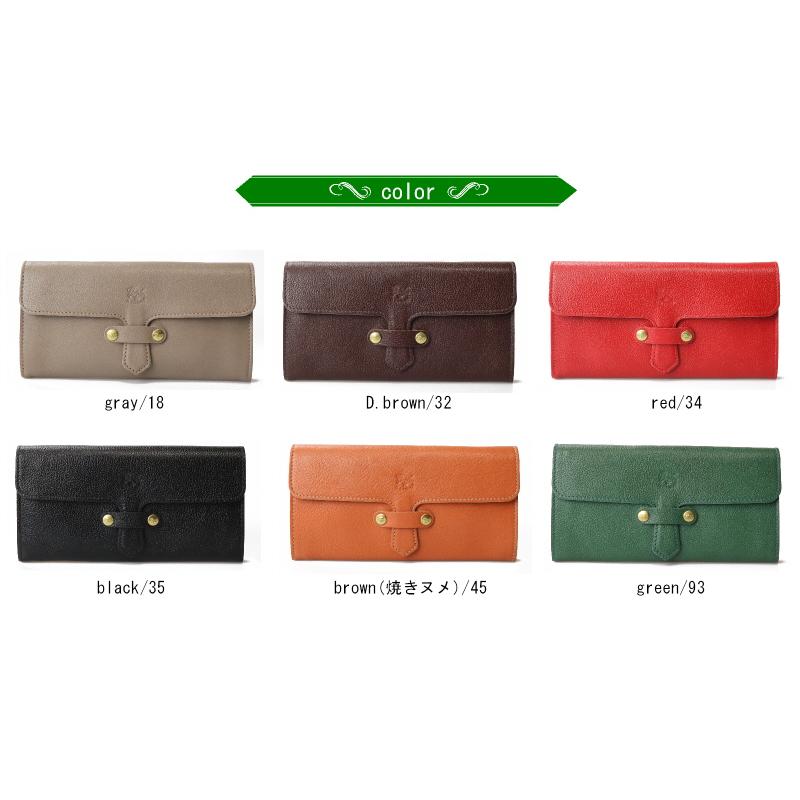 IL BISONTE（イルビゾンテ） 財布 差込フラップ長財布〔 2024年 新作