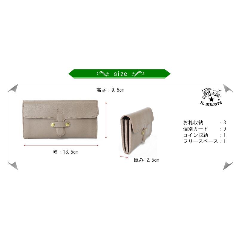 IL BISONTE（イルビゾンテ） 財布 差込フラップ長財布〔 2024年 新作
