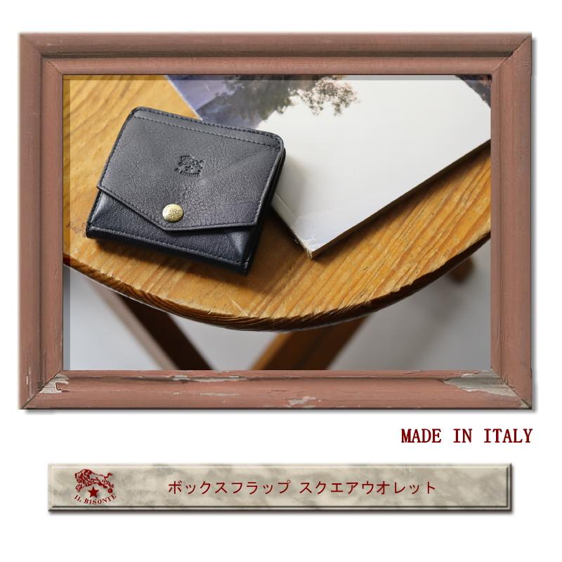 IL BISONTE（イルビゾンテ） 二つ折り財布 ボックスフラップスクエア