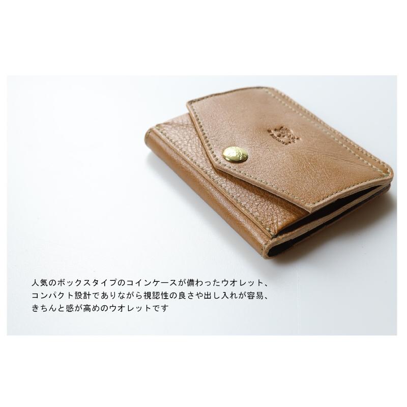 IL BISONTE（イルビゾンテ） 二つ折り財布 ボックスフラップスクエア