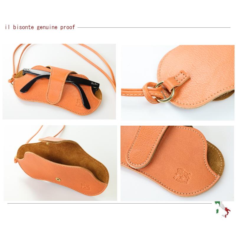 【未使用】イルビゾンテ　レザーグラスケース　メガネケース 楽天市場】イルビゾンテ レザーグラスケース (54222304390