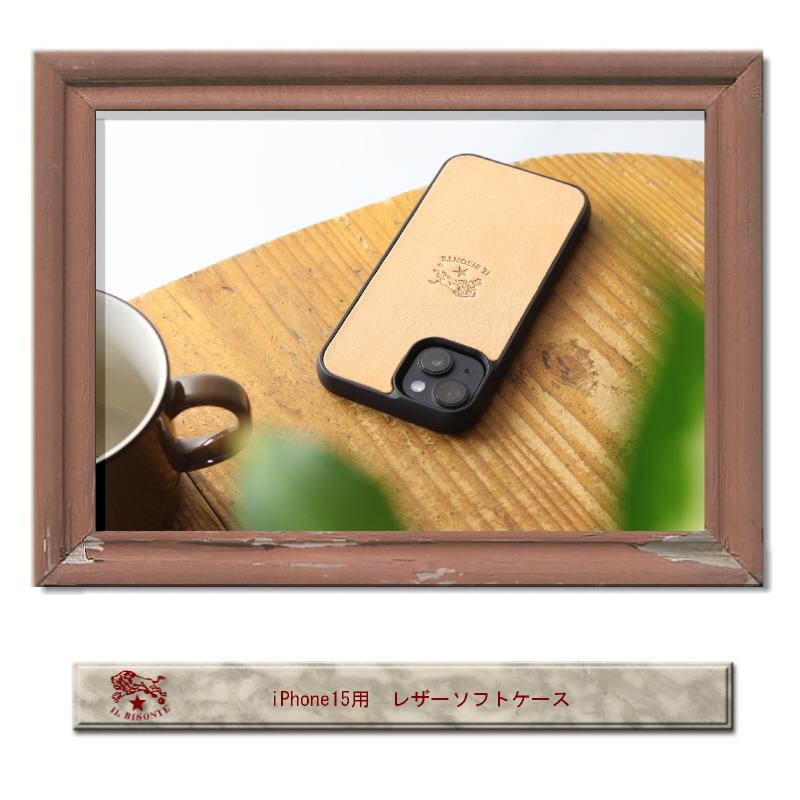 IL BISONTE（イルビゾンテ） iPhoneケース IL BISONTE iPhone 15用