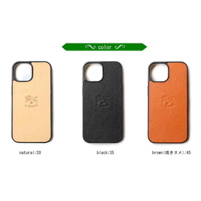 イルビゾンテ iPhone15 スマホカバー WEB限定色【新品】 国内即発【IL BISONTE】レザーソフトケース iPhone15用 (IL BISONTE