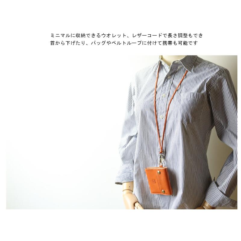 イルビゾンテ 財布 IL BISONTE ネックウォレット〔 2024年 新作 〕   54_1_ 54242309341  ひも付き二つ折り財布 メンズ レディース ( 商品番号 IB-24-09341 )の画像