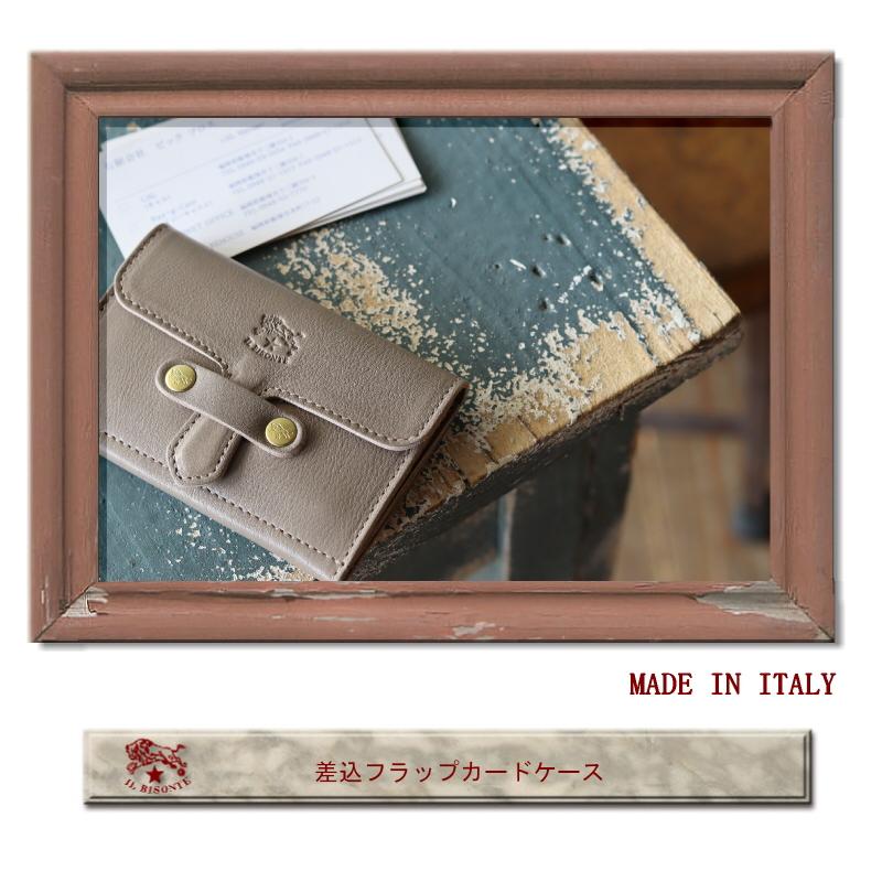 IL BISONTE（イルビゾンテ） カードケース 名刺入れ 差込フラップ
