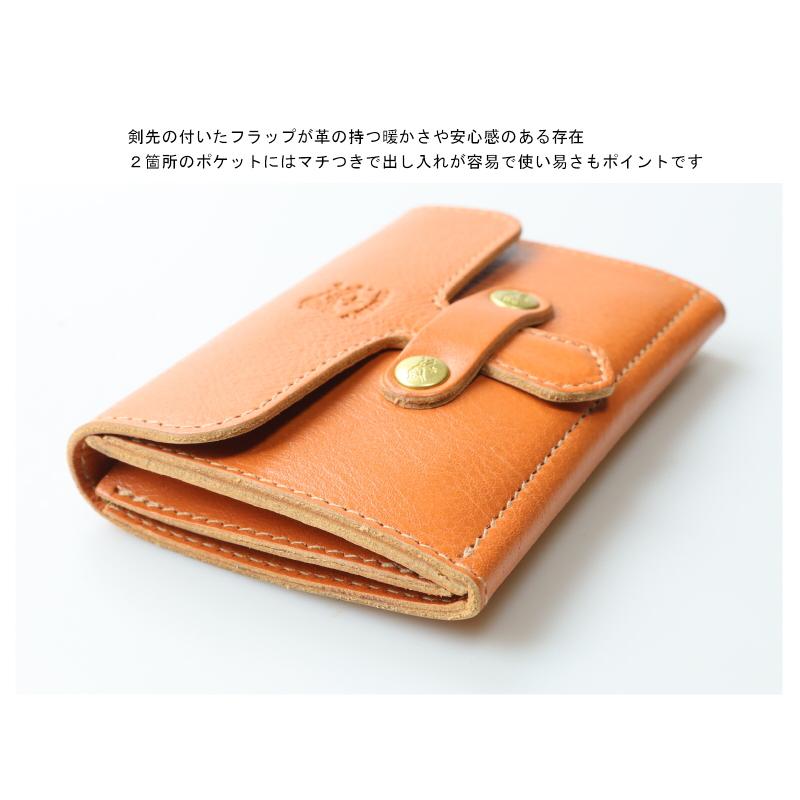 IL BISONTE（イルビゾンテ） カードケース 名刺入れ 差込フラップ