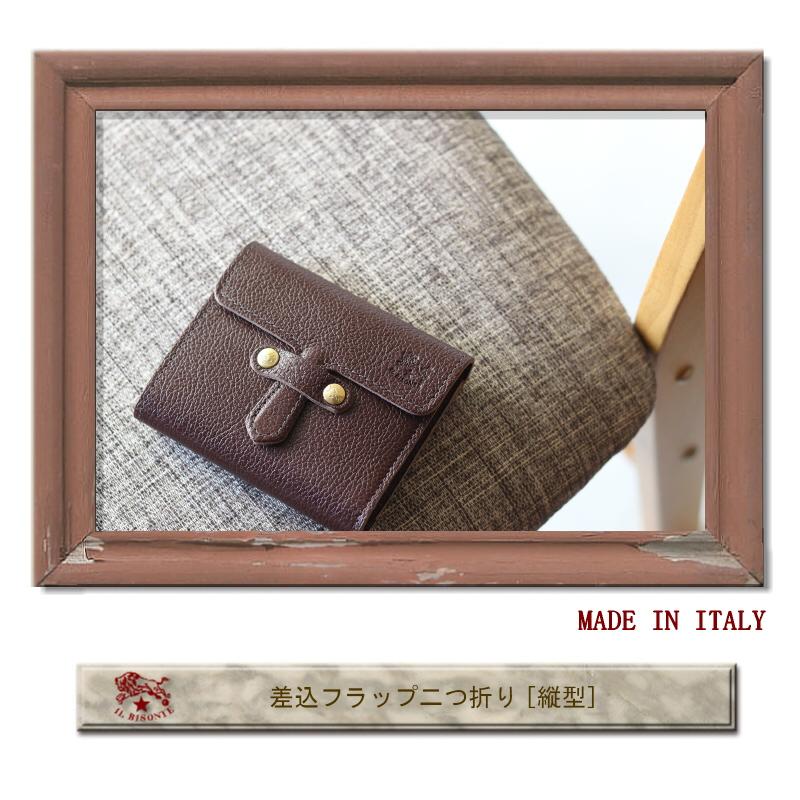 イルビゾンテ 財布 IL BISONTE 差込フラップ 二つ折り財布〔 縦型 〕  54_1_ 54242309541 メンズ レディース ( 商品番号 IB-24-09541 )の画像