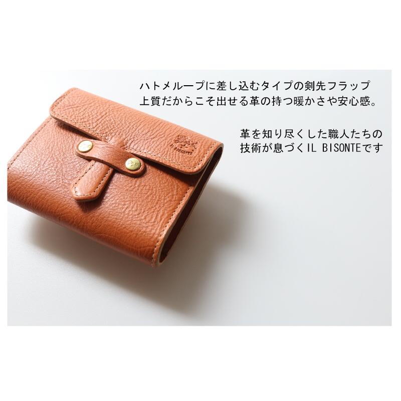 イルビゾンテ 財布 IL BISONTE 差込フラップ 二つ折り財布〔 縦型 〕  54_1_ 54242309541 メンズ レディース ( 商品番号 IB-24-09541 )の画像