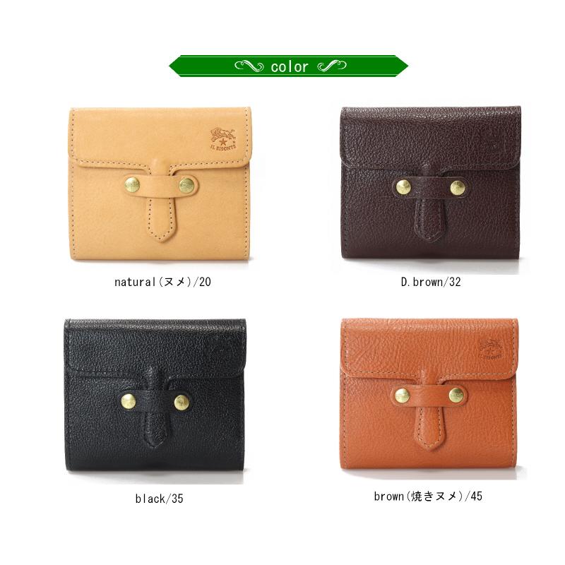イルビゾンテ 財布 IL BISONTE 差込フラップ 二つ折り財布〔 縦型 〕  54_1_ 54242309541 メンズ レディース ( 商品番号 IB-24-09541 )の画像