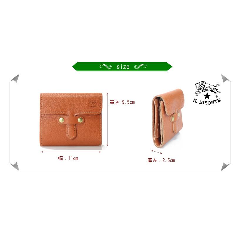 イルビゾンテ 財布 IL BISONTE 差込フラップ 二つ折り財布〔 縦型 〕  54_1_ 54242309541 メンズ レディース ( 商品番号 IB-24-09541 )の画像