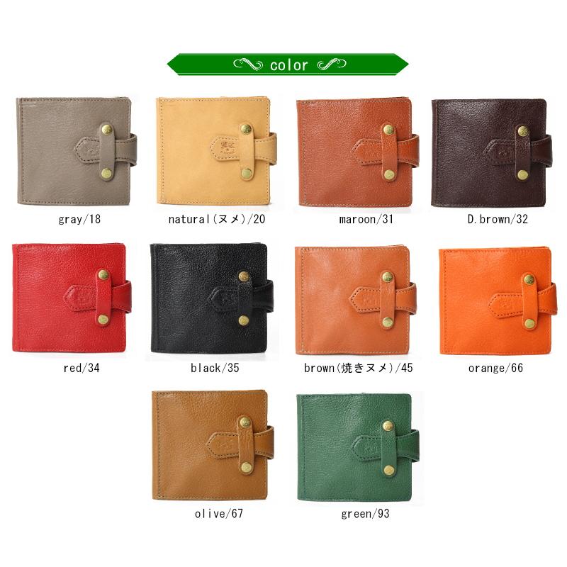 IL BISONTE イルビゾンテ 財布 差込フラップ 二つ折り財布