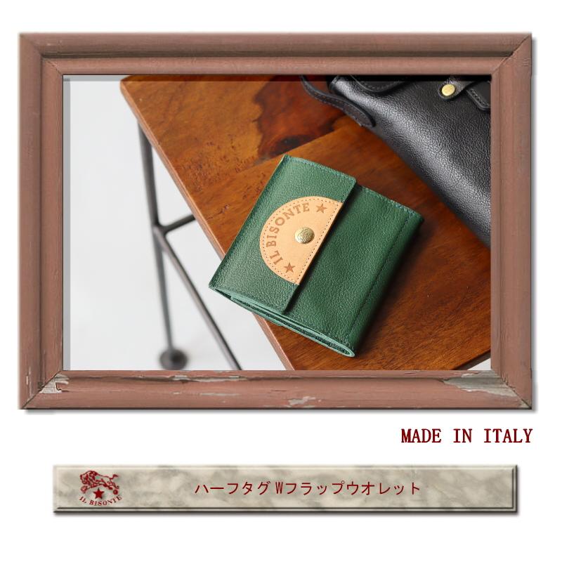IL BISONTE イルビゾンテ 財布 ハーフタグ Wフラップウォレット IL BISONTE イルビゾンテ 財布 ハーフタグ Wフラップウォレット