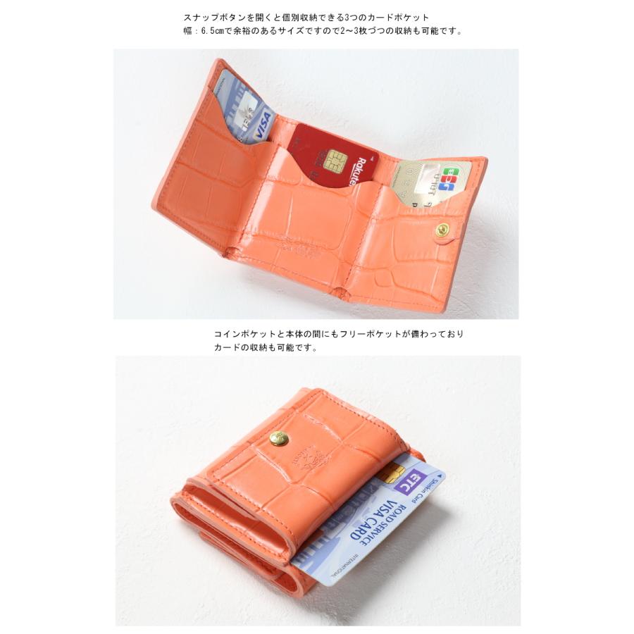 イルビゾンテ 財布 IL BISONTE〔 2024年 新作 〕三つ折りコンパクトウオレットアンティークピンク〔クロコ型押し〕 54_1_ 54242313041 ( 商品番号 IB-24-13041 )の画像