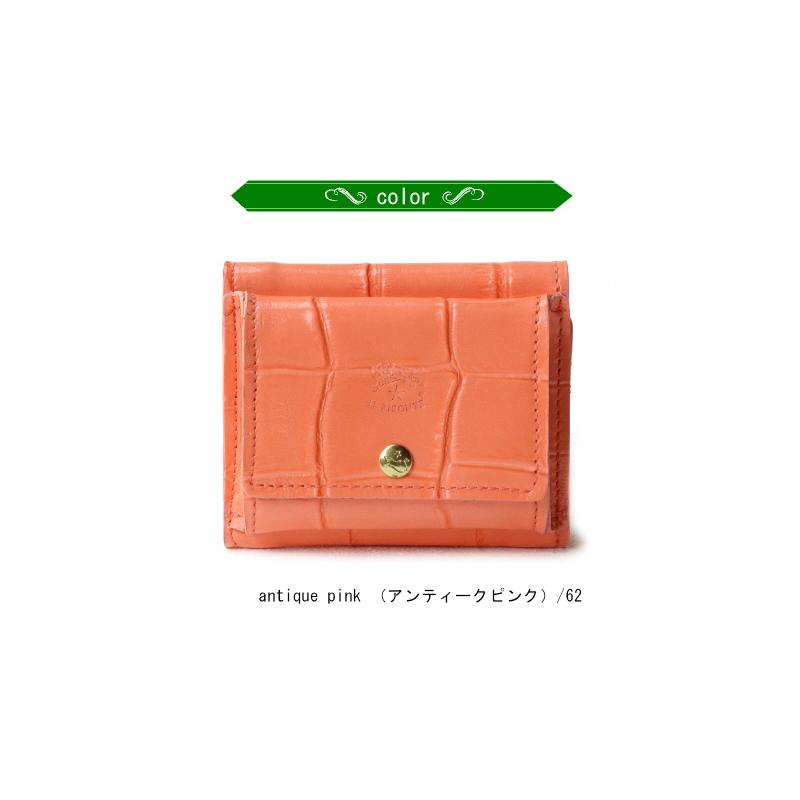 イルビゾンテ 財布 IL BISONTE〔 2024年 新作 〕三つ折りコンパクトウオレットアンティークピンク〔クロコ型押し〕 54_1_ 54242313041 ( 商品番号 IB-24-13041 )の画像