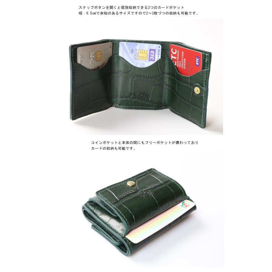 未使用✨IL BISONTE イルビゾンテ　三つ折り財布　コンパクト　NERO 未使用IL BISONTE イルビゾンテレザー三つ折り財布ブラック黒