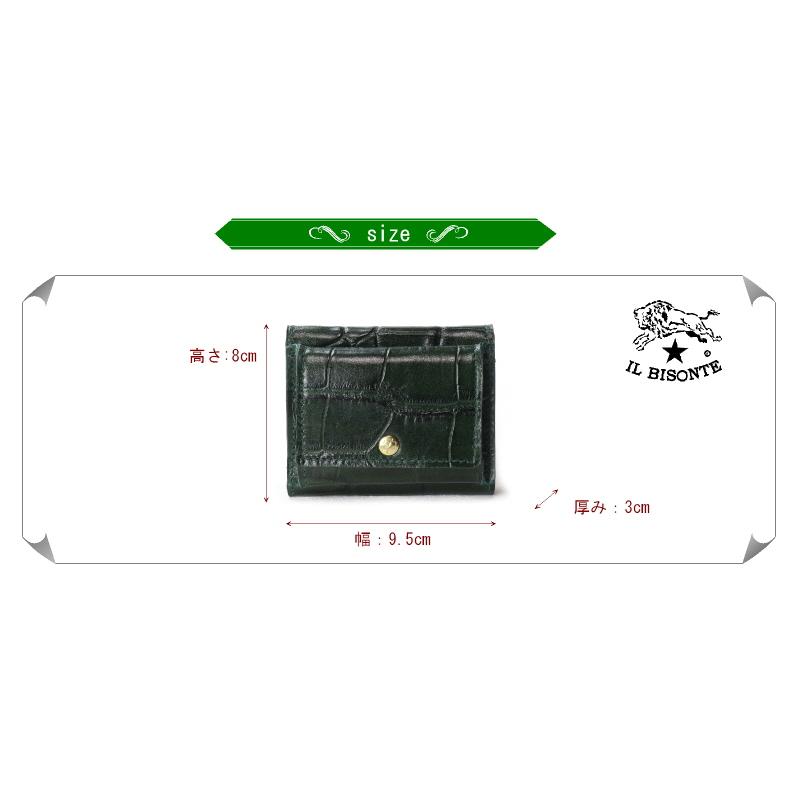 IL BISONTE（イルビゾンテ） 財布 〔 2024年 新作 〕三つ折り