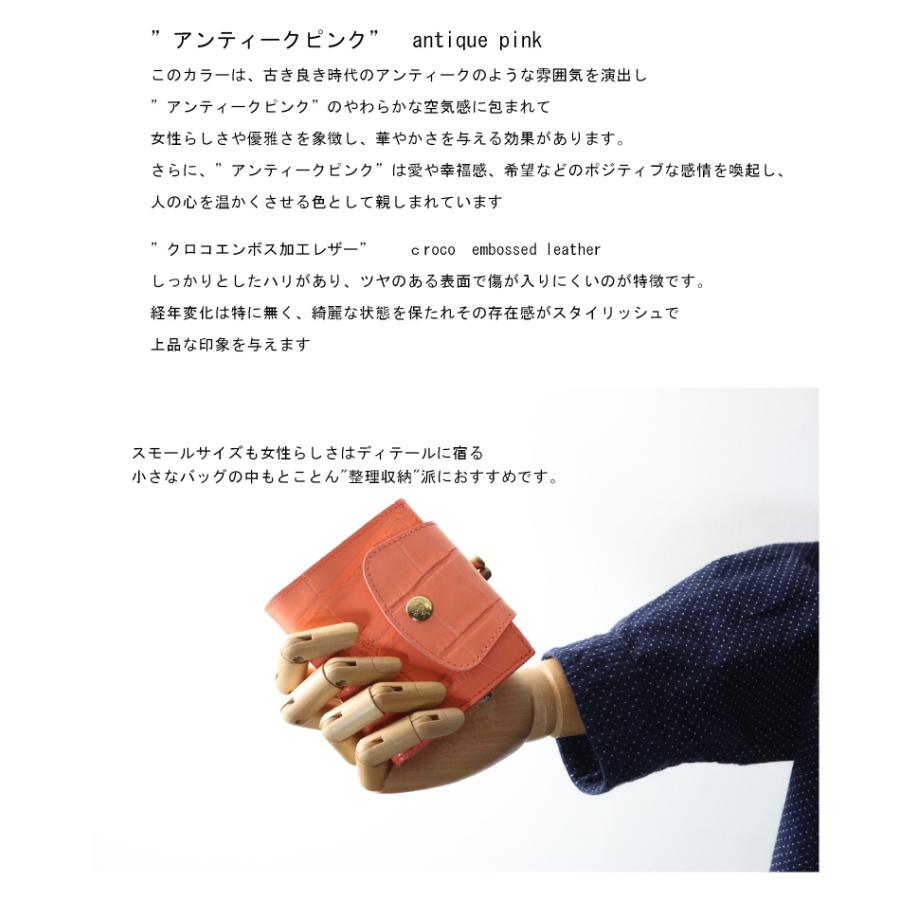 IL BISONTE（イルビゾンテ） 財布 IL BISONTE〔 2024年 新作 〕二