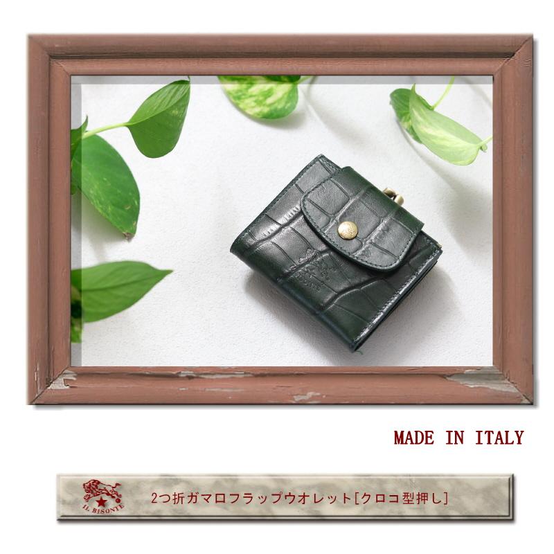 IL BISONTE（イルビゾンテ） 財布 IL BISONTE〔 2024年 新作 〕二
