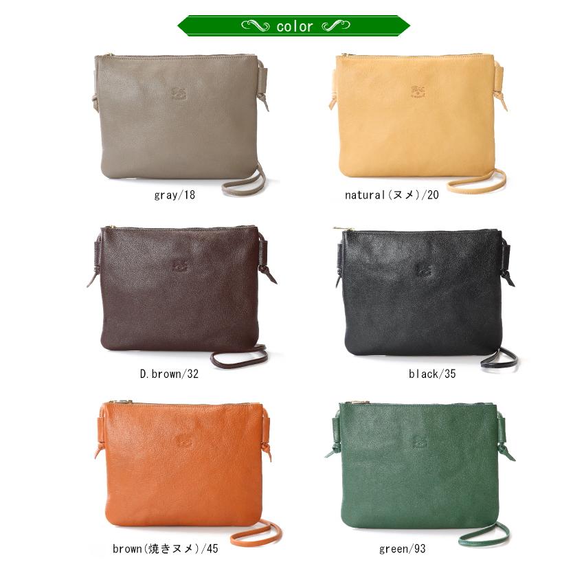 IL BISONTE（イルビゾンテ） バッグ フラット スクエア ショルダー