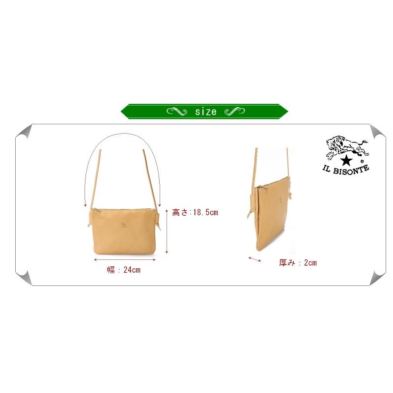 IL BISONTE（イルビゾンテ） バッグ フラット スクエア ショルダー