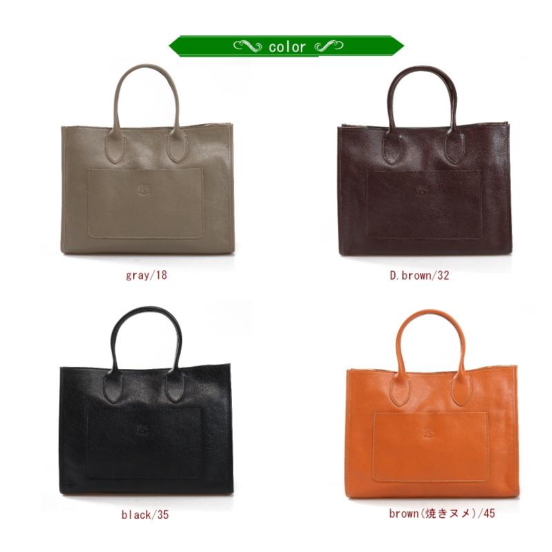 イルビゾンテ バッグ IL BISONTE レザーホリゾンタル トートバッグ  54_1_ 54252305113 メンズ レディース ( 商品番号 IB-25-05113 )の画像