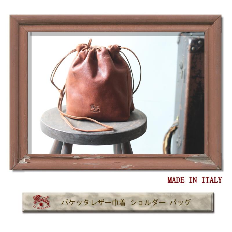 IL BISONTE（イルビゾンテ） バッグ バケッタレザー巾着 ミニ