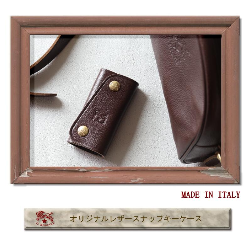 IL BISONTE（イルビゾンテ） キーケース オリジナルレザー スナップ