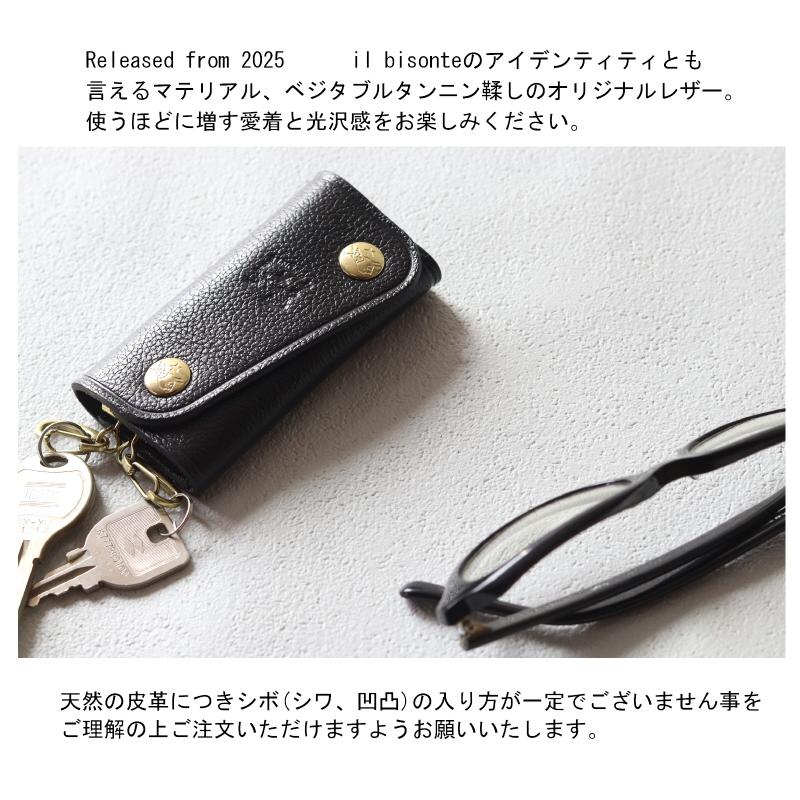 IL BISONTE（イルビゾンテ） キーケース オリジナルレザー スナップ