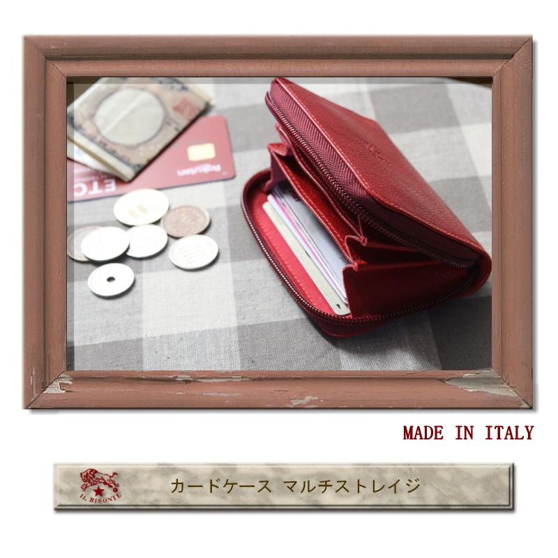 IL BISONTE（イルビゾンテ） カードケース マルチ ストレイジ〔 2025年