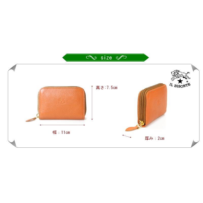 イルビゾンテ IL BISONTE カードケース マルチ ストレイジ〔 2025年 新作 〕 54_1_ 54252305160 メンズ レディース ( 商品番号 IB-25-05160 )の画像