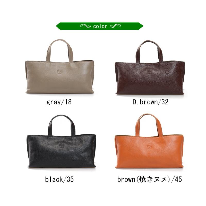 IL BISONTE（イルビゾンテ） バッグ ランドスケープ トート バッグ