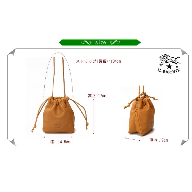 IL BISONTE イルビゾンテ バケツ型 レザー ショルダー バッグ IL BISONTE（イルビゾンテ） バッグ バケッタレザー巾着 ミニ