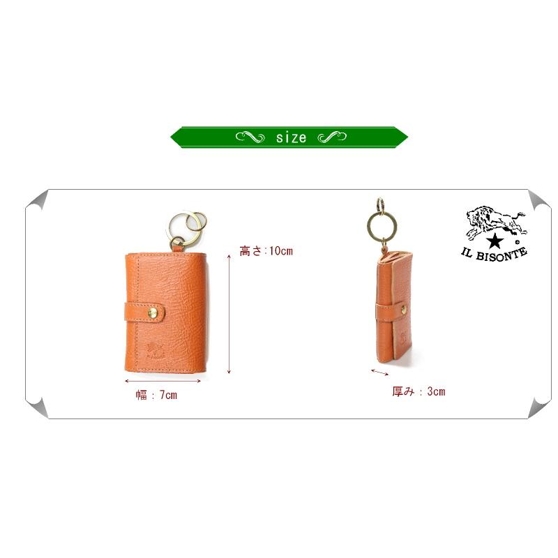 IL BISONTE（イルビゾンテ） キーリング付き 3P カードケース 〔 2025