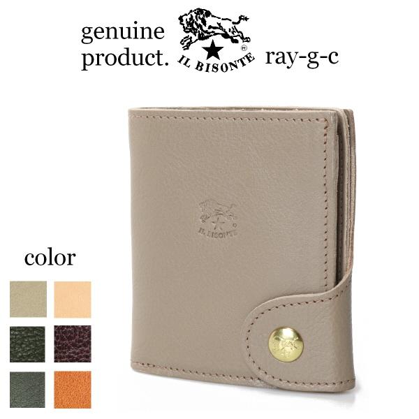 IL BISONTE イルビゾンテ 財布 二つ折り エッジフラップ〔B〕 二 IL BISONTE イルビゾンテ 財布 二つ折り エッジフラップ〔B〕 二