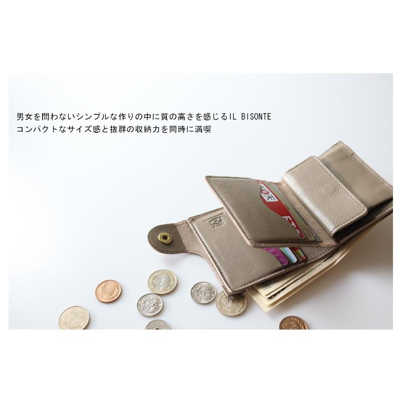 IL BISONTE 二つ折り財布 IL BISONTE（イルビゾンテ） 二つ折り財布 二つ折り エッジフラップ〔B