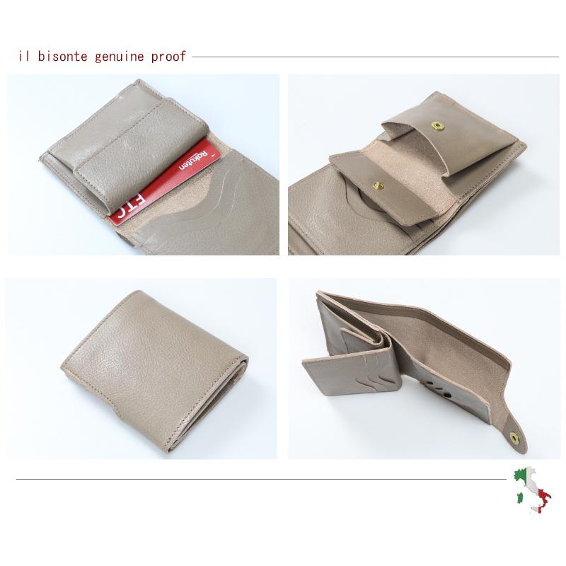 IL BISONTE（イルビゾンテ） 二つ折り財布 二つ折り エッジフラップ〔B