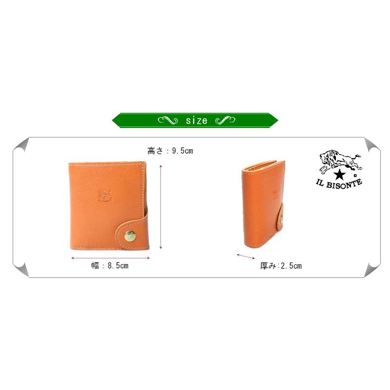 IL BISONTE（イルビゾンテ） 二つ折り財布 二つ折り エッジフラップ〔B
